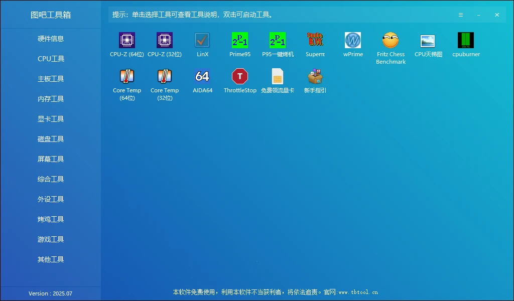 image.webp